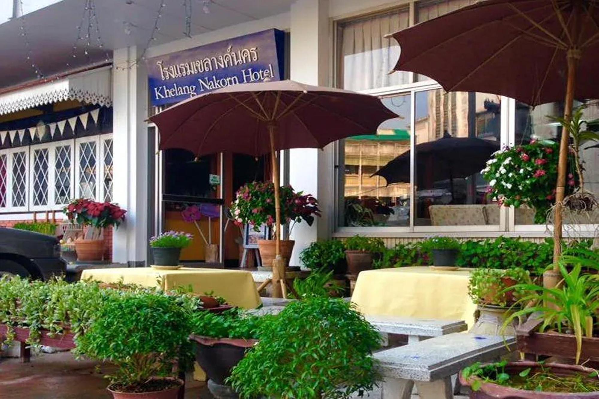 Khelang Nakorn Hotel Lampang Eksteriør bilde