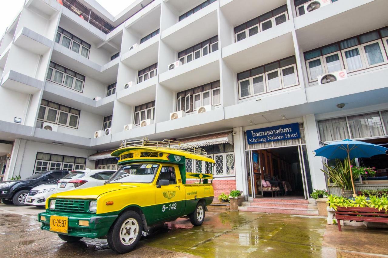 Khelang Nakorn Hotel Lampang Eksteriør bilde