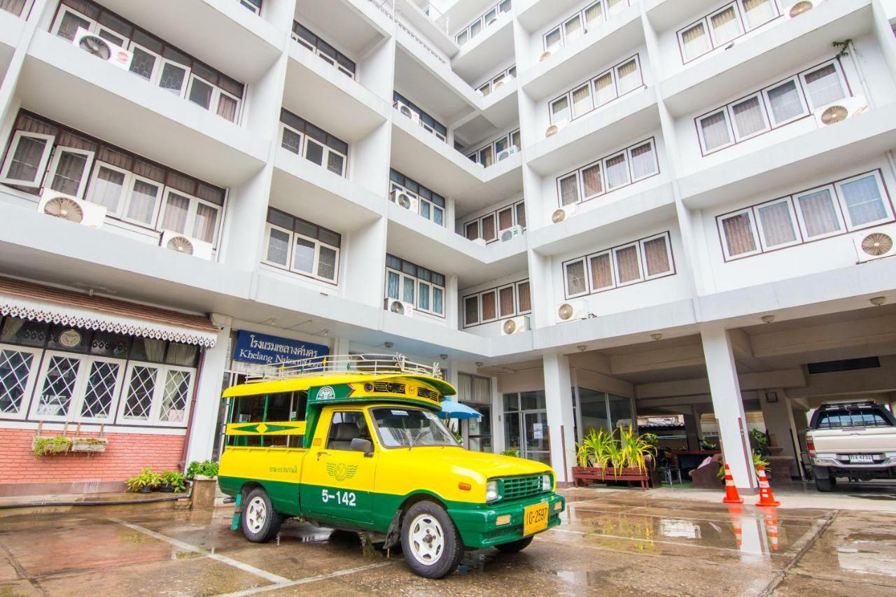 Khelang Nakorn Hotel Lampang Eksteriør bilde